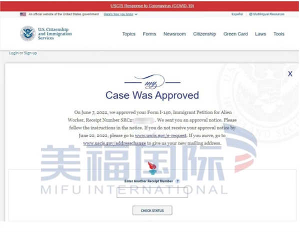 恭喜跨境电商贸易贺女士获批美国EB-1A移民! 恭喜跨境电商贸易贺女士获批美国EB-1A移民!