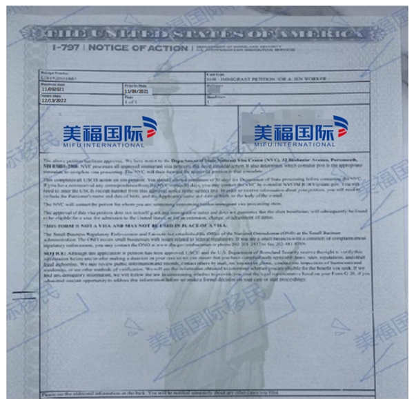 恭喜建筑设计师万先生获批美国NIW移民! 恭喜建筑设计师万先生获批美国NIW移民!