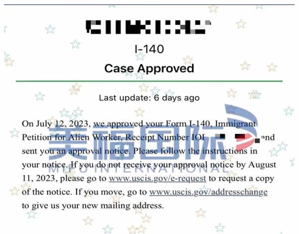 恭喜法律专家蔡先生获批美国NIW移民! 恭喜法律专家蔡先生获批美国NIW移民!