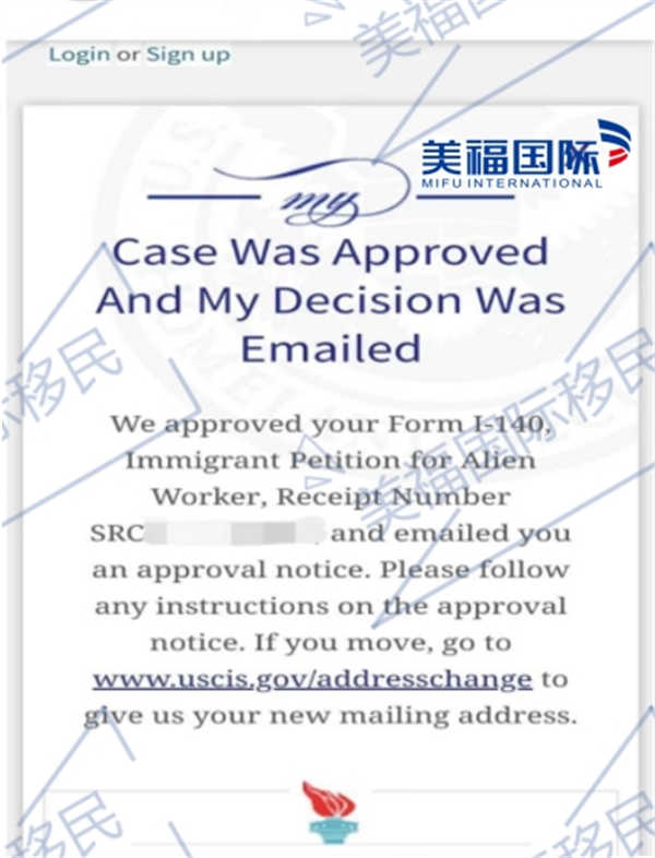 恭喜环保科技行业杨女士获批美国EB-1A移民! 恭喜环保科技行业杨女士获批美国EB-1A移民!