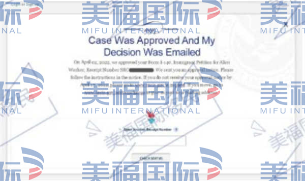 恭喜宗教哲学谢女士获批美国EB-1A移民! 恭喜宗教哲学谢女士获批美国EB-1A移民!