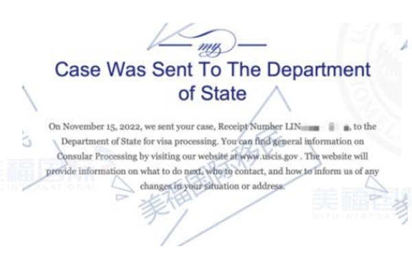 恭喜平面设计师江先生获批美国NIW移民! 恭喜平面设计师江先生获批美国NIW移民!