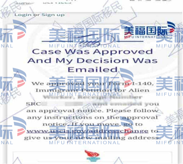 恭喜项目管理专家赵先生获批美国EB-1A移民! 恭喜项目管理专家赵先生获批美国EB-1A移民!