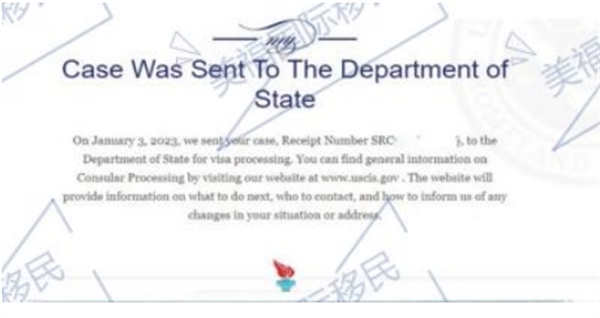 恭喜高等教育管理者袁先生获批美国EB-1A移民! 恭喜高等教育管理者袁先生获批美国EB-1A移民!