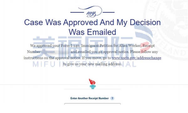 恭喜企业管理方向阳先生获批美国EB-1A移民! 恭喜企业管理方向阳先生获批美国EB-1A移民!