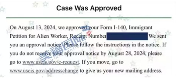 恭喜飞行专家孟先生获批美国EB-1A移民! 恭喜飞行专家孟先生获批美国EB-1A移民!
