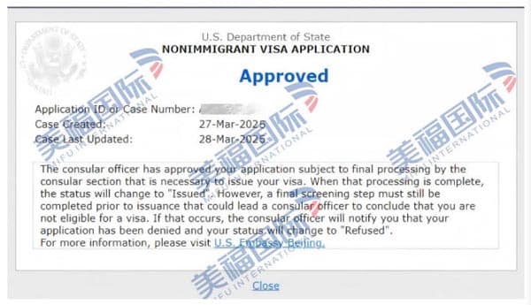 恭喜五金塑胶贸易公司企业主何女士获批美国L1签证! 恭喜五金塑胶贸易公司企业主何女士获批美国L1签证!