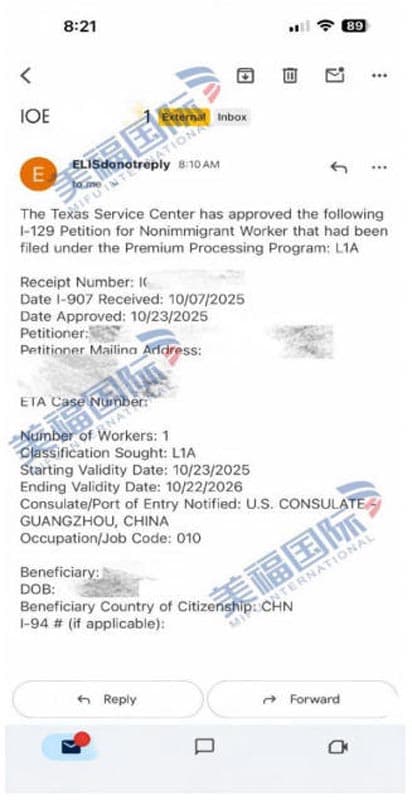 恭喜精密模具制造企业主桑先生获批美国L1签证! 恭喜精密模具制造企业主桑先生获批美国L1签证!