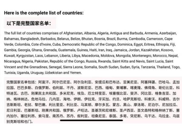 美国暂停75国签证,提前布局移民通道更稳定且长期 美国暂停75国签证,提前布局移民通道更稳定且长期